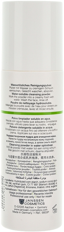 Gentle Cleansing Powder - Janssen Cosmetics Gentle Cleansing Powder — photo N2