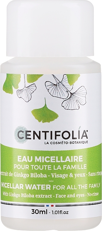 GIFT! Micellar Water - Centifolia Micellar Water For The Whole Family — photo N1