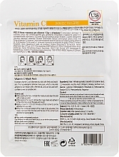 Vitamin C Sheet Mask - Med B Vitamin C Mask Pack — photo N2