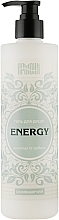 Fragrances, Perfumes, Cosmetics Energy Shower Gel with Silk Proteins & Keratin - Armony