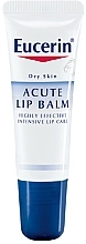 Lip Balm - Eucerin Acute Lip Balm — photo N2