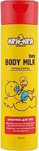 Fragrances, Perfumes, Cosmetics Kids Body Milk "Quack-Quack" - Pirana