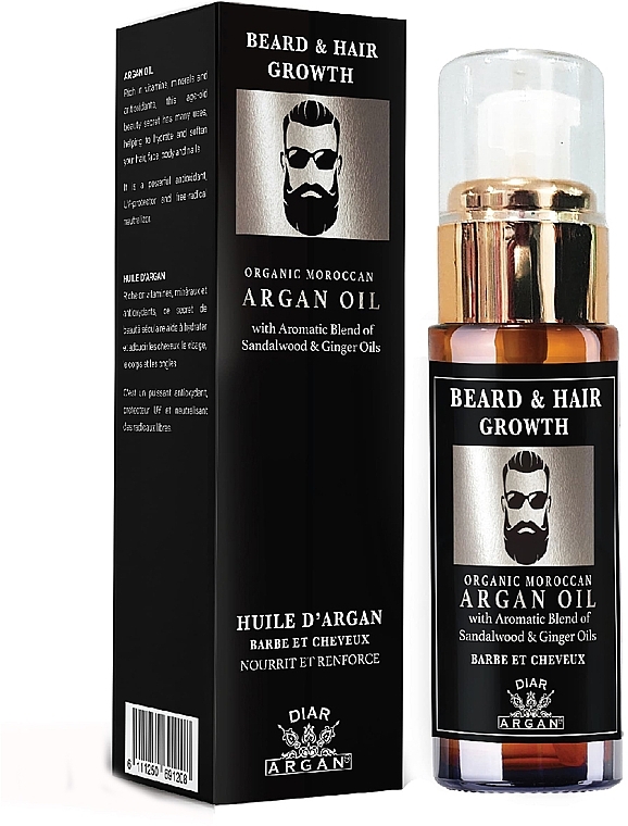 Hair & Beard Growth Argan Oil - Diar Argan Beard & Hair Growth Argan Oil — photo N1
