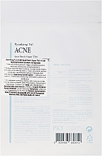 Anti-Acne Patches - Pyunkang Yul Acne Spot Patch Super Thin — photo N2