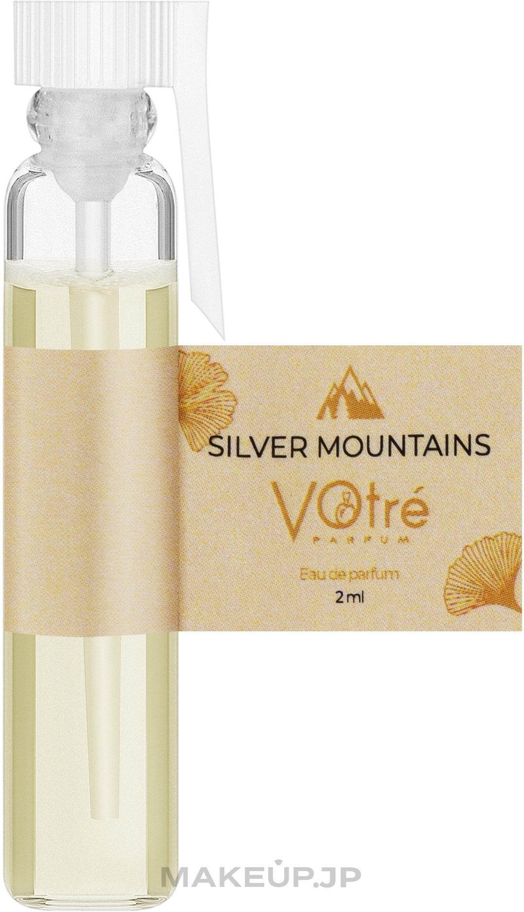 Votre Parfum Silver Mountains - Eau de Parfum (sample) — photo 2 ml