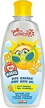 Fragrances, Perfumes, Cosmetics Kids Shower Gel "Ripe Banana" - Yasne Sonechko