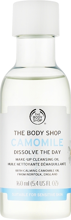 Cleansing Oil for Makeup Removal - The Body Shop Camomile Dissolve The Day Make-Up Cleansing Oil — photo N1