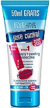 Face Cleansing Gel + Scrub + Mask 3in1 - Eveline Cosmetics Pure Control — photo N1