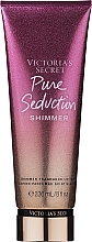 Perfumed Body Lotion - Victoria's Secret Pure Seduction Shimmer Fragrance Lotion — photo N1