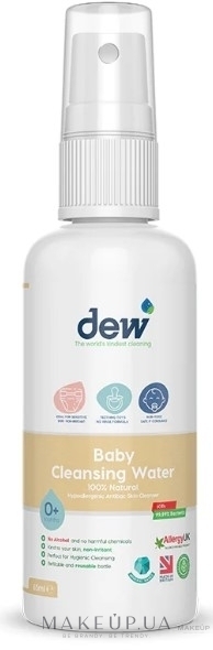 Baby Cleansing Water - DEW Baby Cleansing Water — photo 65 ml