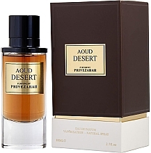 Fragrances, Perfumes, Cosmetics Zarah Oud Desert - Eau de Parfum