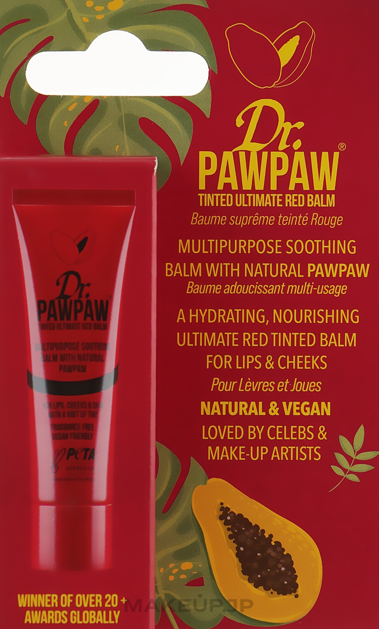 Red Lip Balm - Dr. PAWPAW Tinted Ultimate Red Balm — photo 10 ml