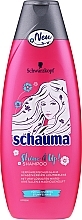 Fragrances, Perfumes, Cosmetics Oily Hair Shampoo "Shine it up" - Schauma Shampoo