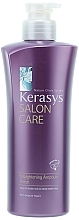 Fragrances, Perfumes, Cosmetics Conditioner "Straightening" - KeraSys Hair Clinic Salon Care