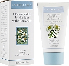 Fragrances, Perfumes, Cosmetics Cleansing Milk with Chamomile - L'erbolario Latte di Pulizia per il Viso Alla Camomilla