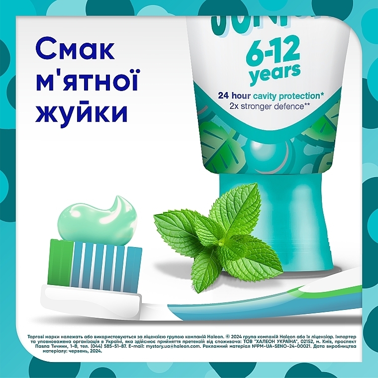 Kids Toothpaste, 6-12 years - Sensodyne Pronamel Junior — photo N5