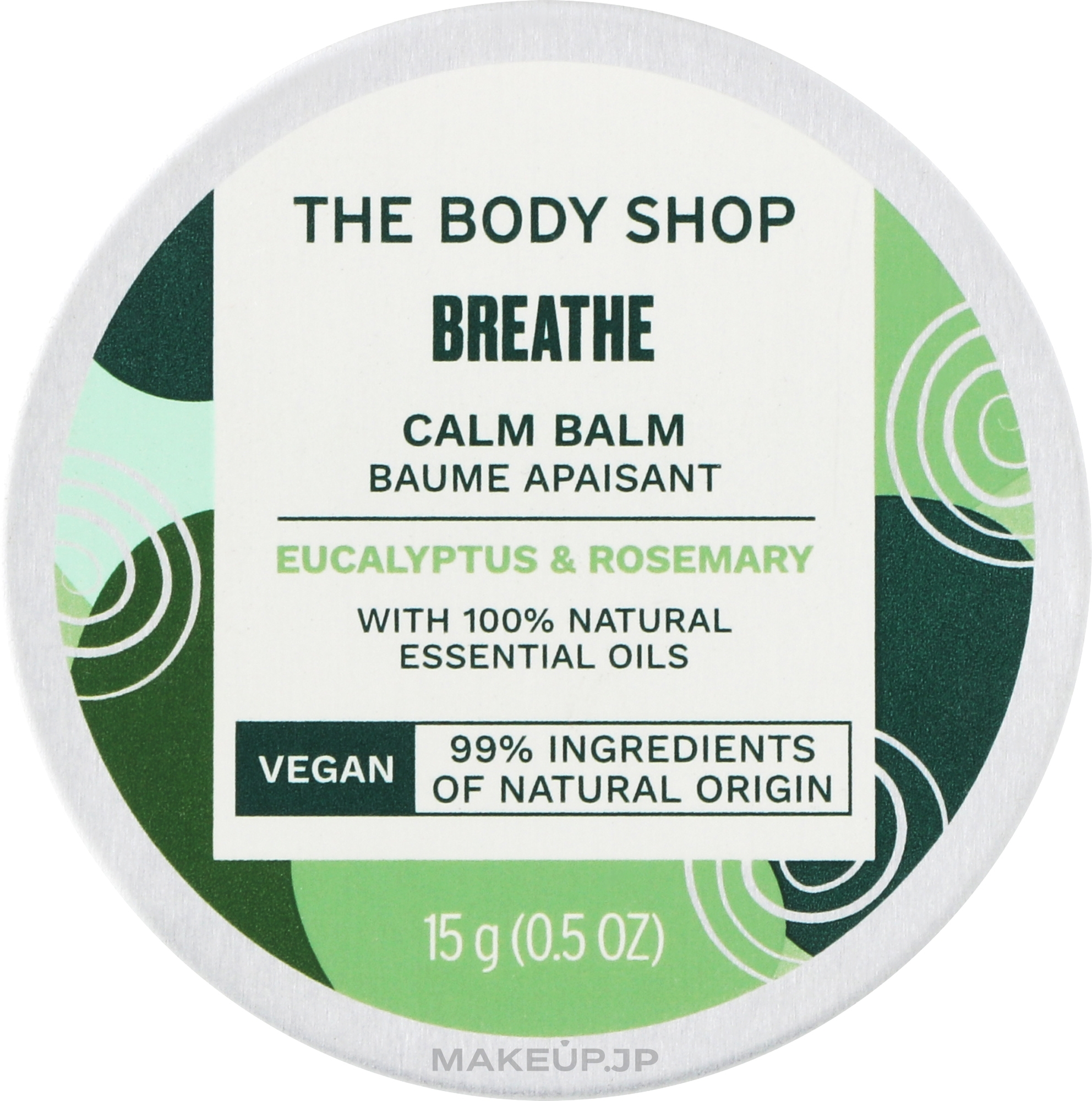 Breathe Calm Balm - The Body Shop Breathe Calm Balm — photo 15 g