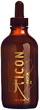 Fragrances, Perfumes, Cosmetics Softening Hair Oil - I.C.O.N. India Oil