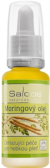 Vegetable Organic Moringa Oil - Saloos Vegetable Organic Oil — photo N1