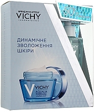 Fragrances, Perfumes, Cosmetics Set - Vichy Aqualia Thermal Set (cr/50ml + gel/200ml)