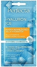 Moisturizing Face Mask with Hyaluronic Acid - Perfecta Hyaluron Ice Jelly-Hydrator Moisturizing Face Mask — photo N1