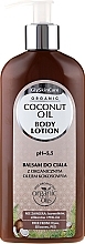 Body Lotion with Organic Coconut Oil - GlySkinCare Coconut Oil Body Lotion — photo N1