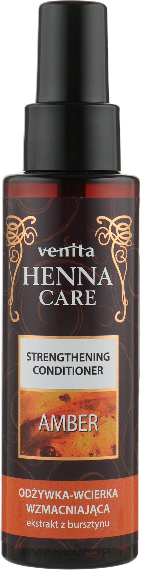 Strengthening Conditioner - Venita Henna Care Strengthening Conditioner — photo 100 ml