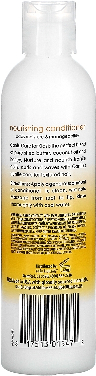 Moisturizing Conditioner - Cantu Care For Kids Nourishing Conditioner — photo N4