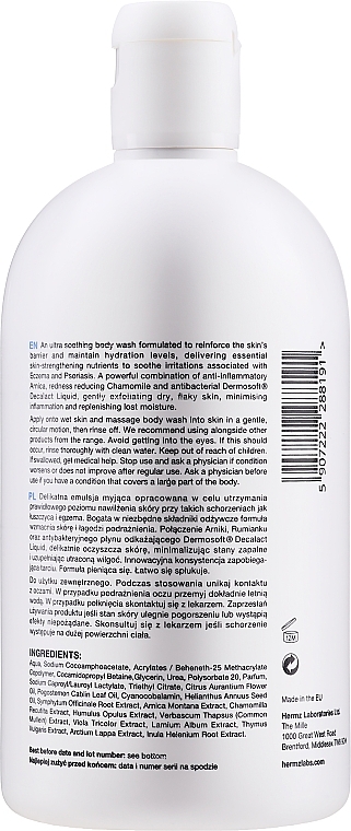 Body Wash Gel - Hermz Healpsorin Body Wash — photo N2