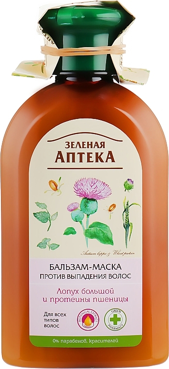 Anti Hair Loss Conditioner-Mask "Large Burdock & Wheat Proteins" - Green Pharmacy — photo N1