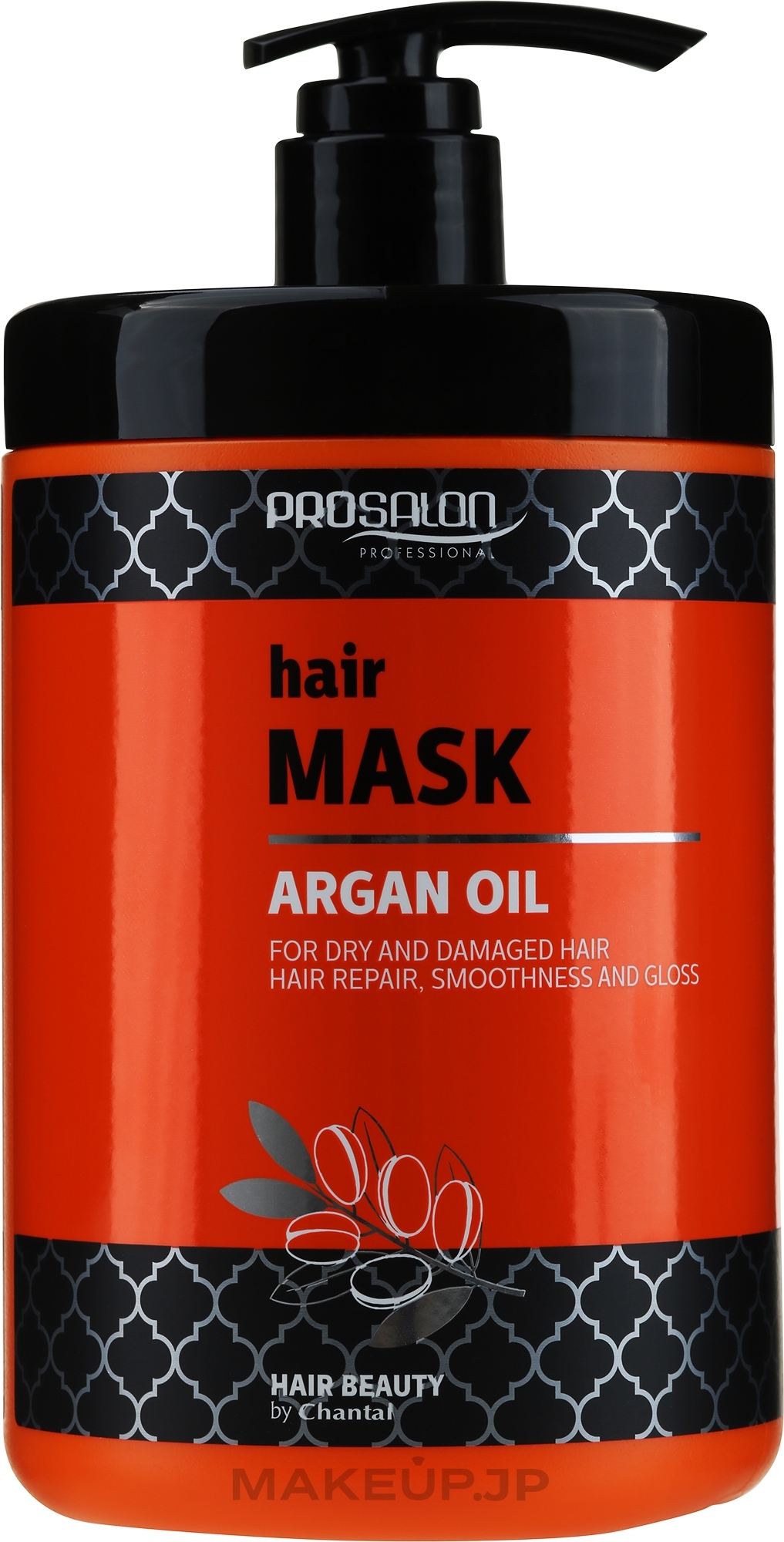 Argan Oil Hair Mask - Prosalon Argan Oil Hair Mask — photo 1000 g