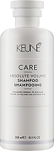 Shampoo "Absolute Volume" - Keune Care Absolute Volume Shampoo — photo N2