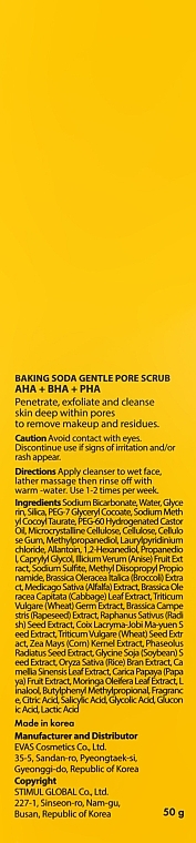 Baking Soda Face Scrub - J:ON Baking Soda Gentle Pore Scrub — photo N31