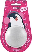 Fragrances, Perfumes, Cosmetics Bath Bomb "Holly Jolly" - Tink Fortune Bath Bomb