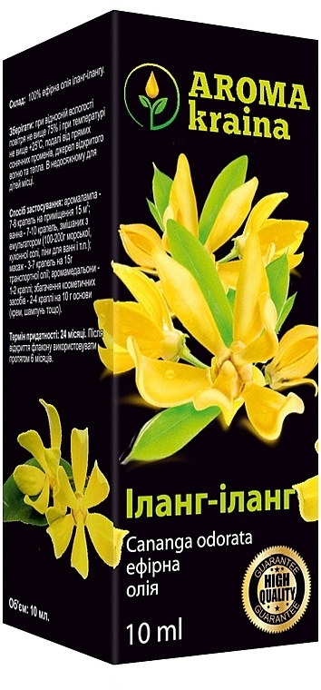 Ylang Ylang Essential Oil - Aroma Kraina — photo N1