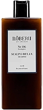 Fragrances, Perfumes, Cosmetics Shampoo - Noberu Of Sweden №106 Scalp & Relax Shampoo