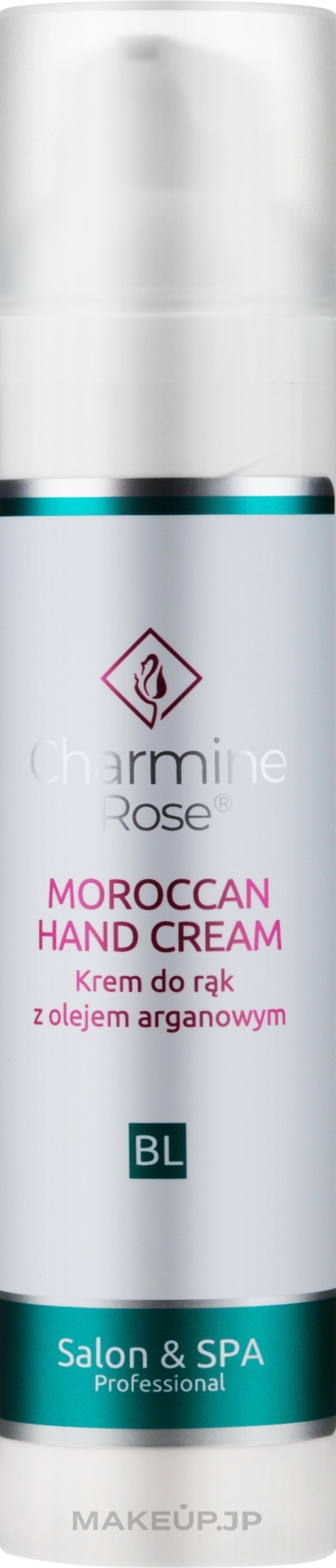Hand Cream with Argan Oil - Charmine Rose Argan Moroccan Hand Cream — photo 100 ml