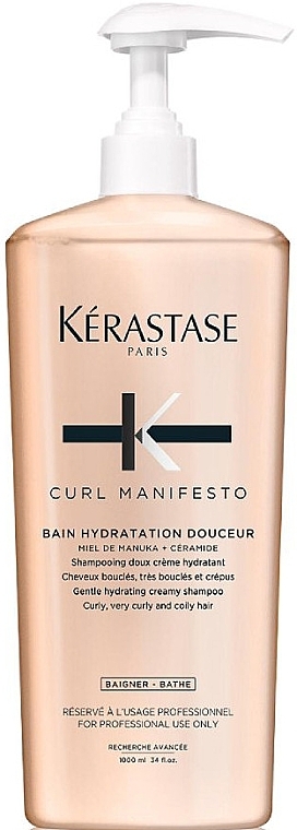 Shampoo for Curly Hair - Kerastase Curl Manifesto Bain Hydratation Douceur — photo N2