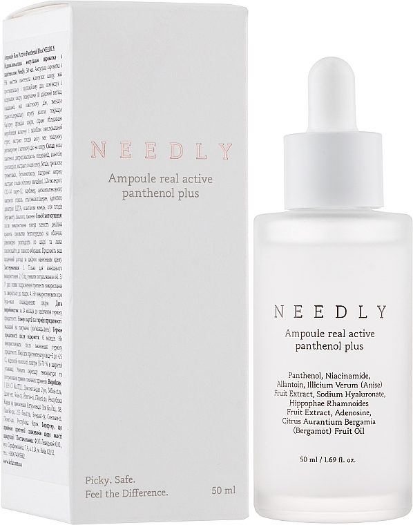 Repairing Panthenol Ampoule Serum - Needly Ampoule Real Active Panthenol Plus — photo N6