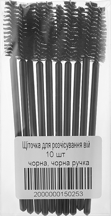 Eyelash Brush, black - Vivienne — photo N2