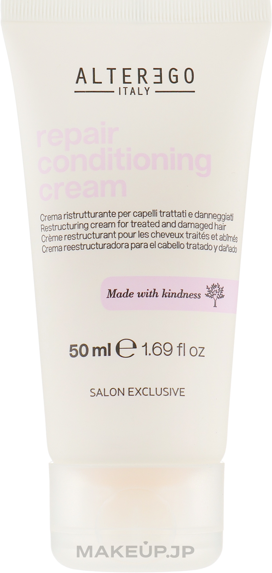 Repairing Cream Conditioner for Damaged Hair - Alter Ego Repair Conditioning Cream (mini size) — photo 50 ml