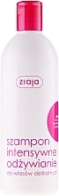 Fragrances, Perfumes, Cosmetics Thin Hair Nourishing Shampoo "Vitamin" - Ziaja Shampoo