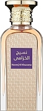 Afnan Perfumes Naseej Al Khuzama - Eau de Parfum — photo N1