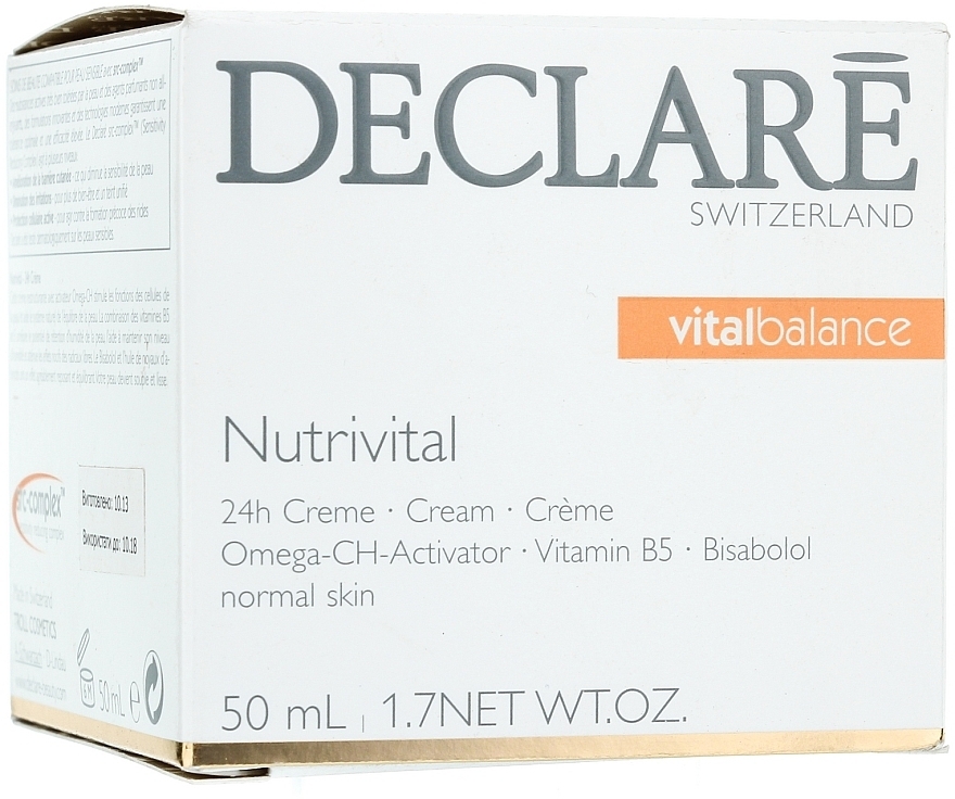 24 Hour Nourishing Cream - Declare Nutrivital 24 h Cream — photo N2
