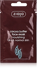 Fragrances, Perfumes, Cosmetics Nourishing Face Mask with Bocoa Butter - Ziaja Nourishing Cocoa Face Mask