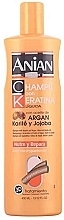 Keratin Shampoo - Anian Keratin Shampoo — photo N1