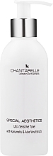 Fragrances, Perfumes, Cosmetics Soothing Toner for Ultra-Sensitive Skin - Chantarelle Special Aesthetics Ultra Sensitive Toner