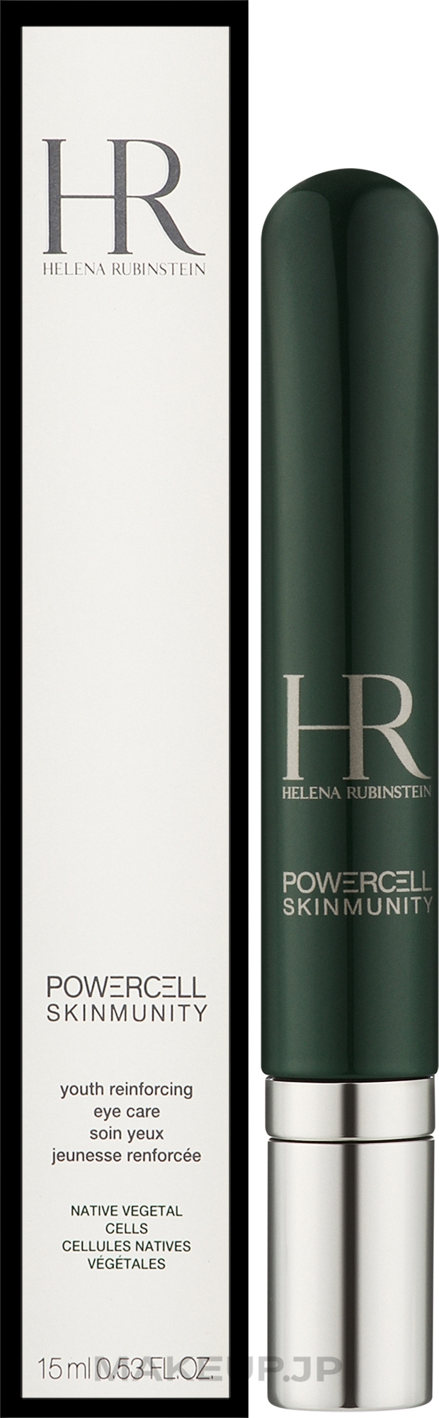 Eye Cream - Helena Rubinstein Powercell Skinmunity The Youth Reinforcing Eye Care — photo 15 ml