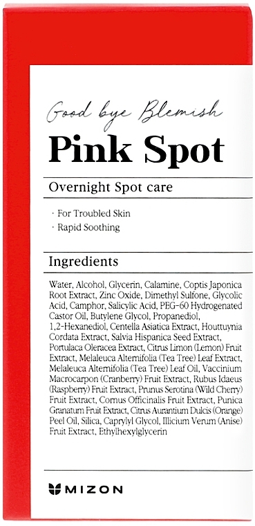 Night Spot Serum - Mizon Pink Spot Good Bye Blemish Overnight Spot Care — photo N2