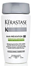 Fragrances, Perfumes, Cosmetics Shampoo - Kerastase Bain Spesifique Prevention GL